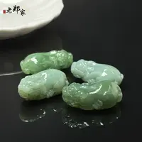 【老郑家】和田玉貔貅挂件 1167 多样性发一件 约42*23*17mm