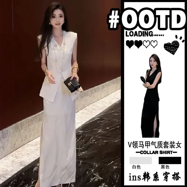 韩系休闲马甲套装女夏V领收腰无袖西装马夹开叉包臀半身裙两件套
