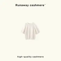 【RUNAWAY】泡泡袖软糯羊绒针织短袖