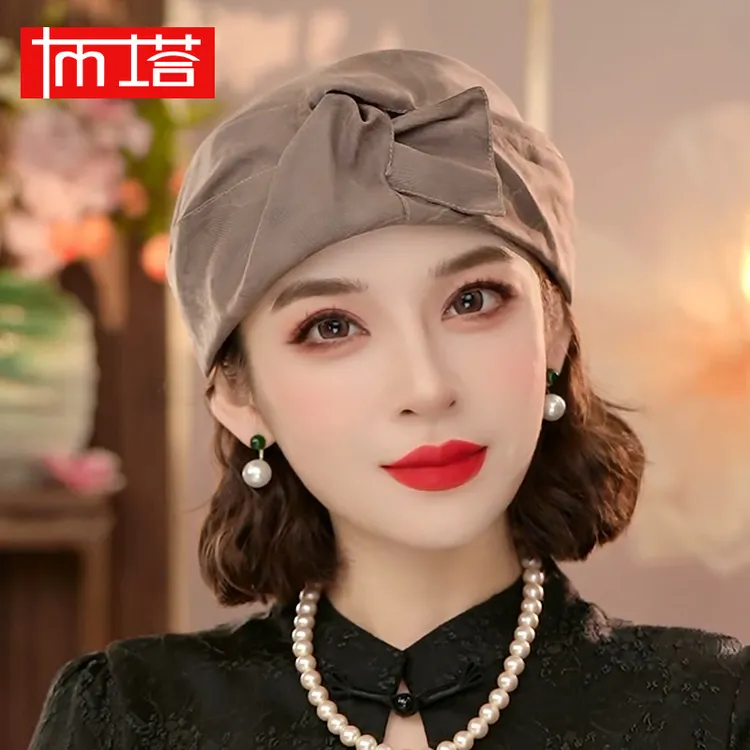 布塔遮白发30姆米重磅桑蚕丝贝雷帽透气修脸型蝴蝶结遮阳帽PT2142