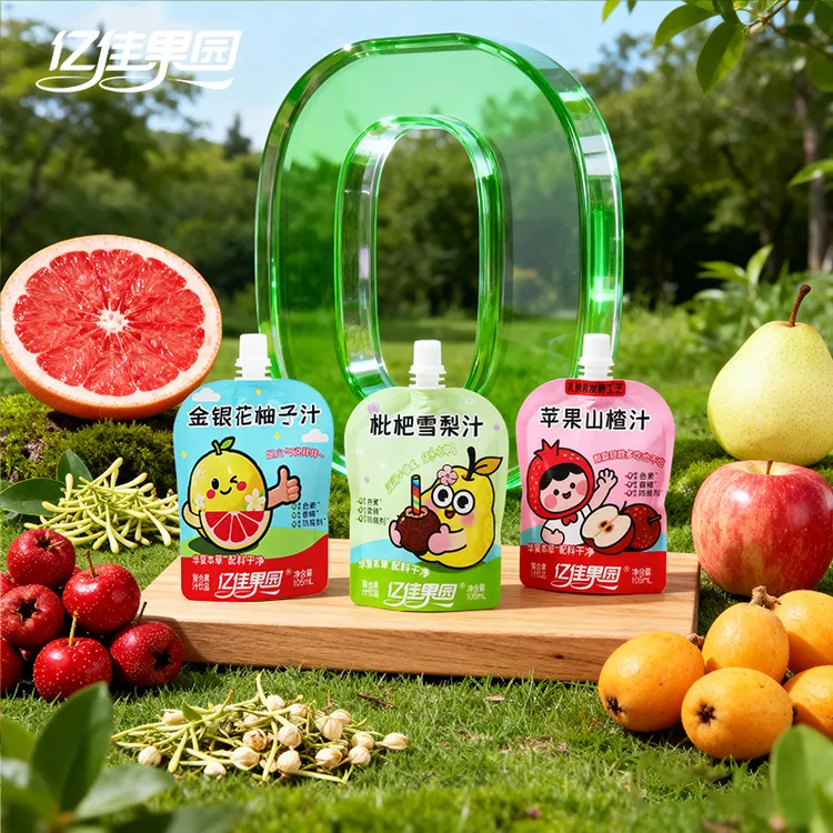 亿佳果园枇杷雪梨汁金银花柚子汁苹果山楂汁三合一小孩果汁饮料