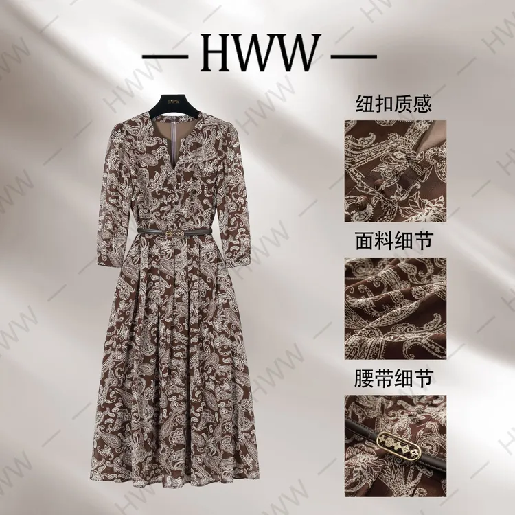 【赫尔温】中国风设计款丁香棕时尚收腰显瘦连衣裙DHZFF50073