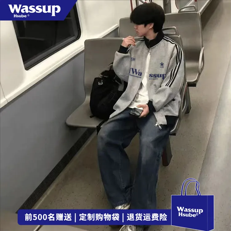 WASSUP HSUBE国潮牌原创字母印花开衫卫衣男秋冬休闲灰拼藏青外套