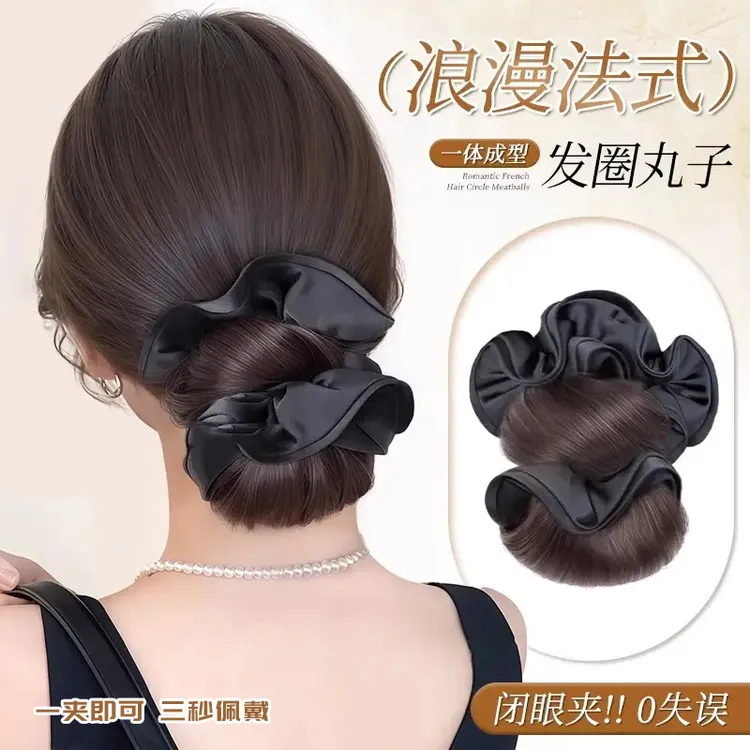 抓夹丸子头丸子头假发女抓夹低扎氛围花苞头盘发神器蓬松后脑勺自然假发发包