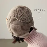 一点松弛100%美丽诺加厚针织帽羊毛毛线帽冷帽大头围帽子护耳礼物