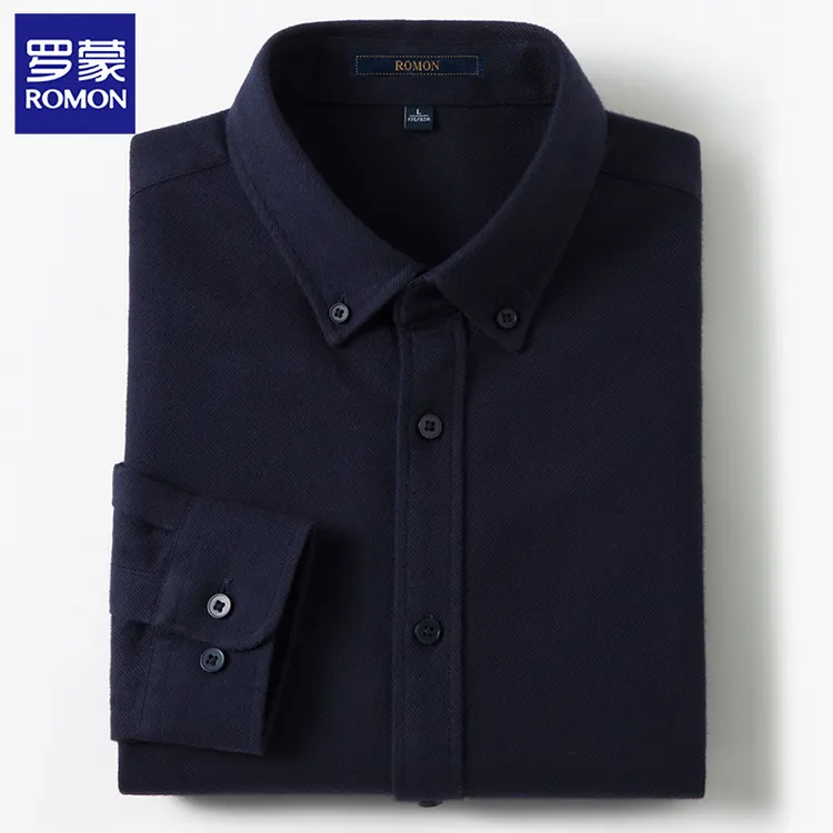 罗蒙秋冬加厚磨毛抗皱免烫长袖衬衫男士新款高档藏青色可机洗衬衣