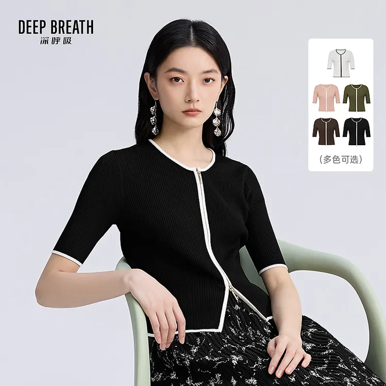 DEEP BREATH深呼吸品质女装拼色坑条中袖开衫简约针织衫A401159