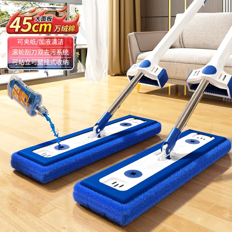 每屋家居26年新款45cm万绒棉面包拖把免手洗吸水面包拖懒人平板