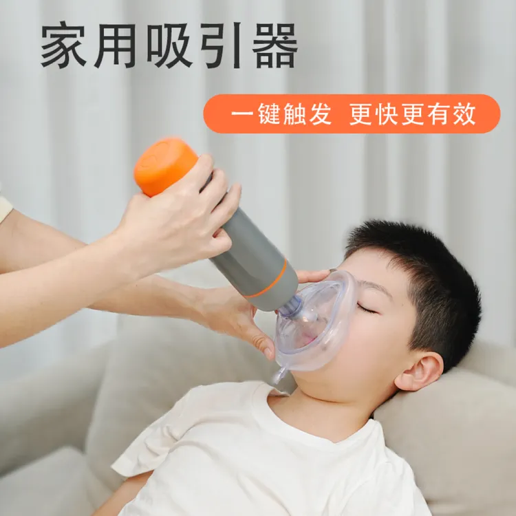 正品保障家用应急仪卡喉家用儿童防异物卡喉神器家用应急