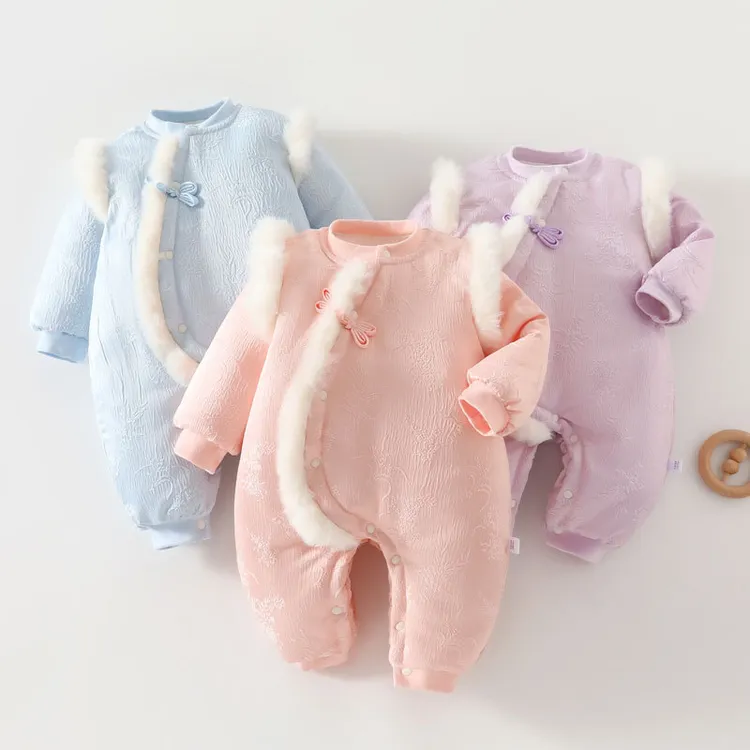 儿童夹棉加厚宝宝连体棉袄新生儿棉服中国风旗袍棉衣婴儿礼服冬季