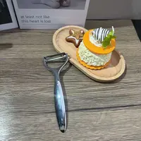【爆款】出德平口削皮具一支家用厨房必备轻奢现代【汤家限定】
