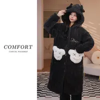 睡袍女2024新款三层夹棉加绒加厚保暖雪花绒居家可外穿家居服套装