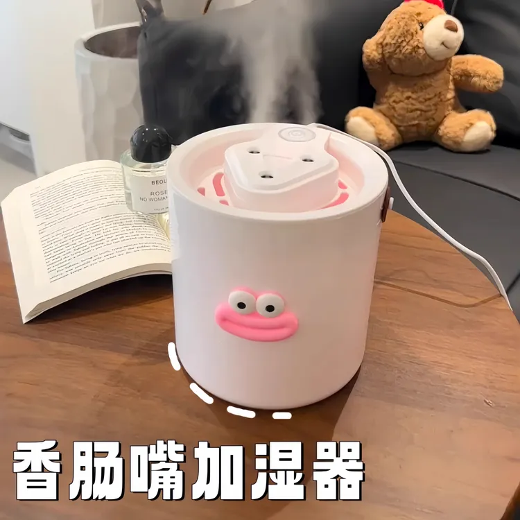【再也不怕干了】卡通空气加湿器三喷头大雾量家用卧室静音创意香薰