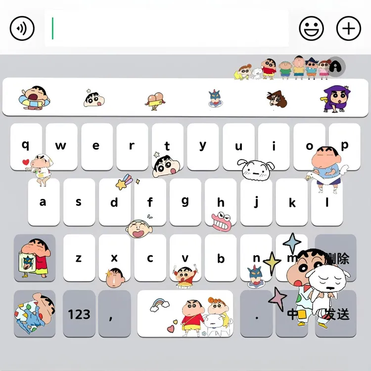 蜡笔小新主题键盘百度输入法苹果安卓、苹果外设周边白肚皮