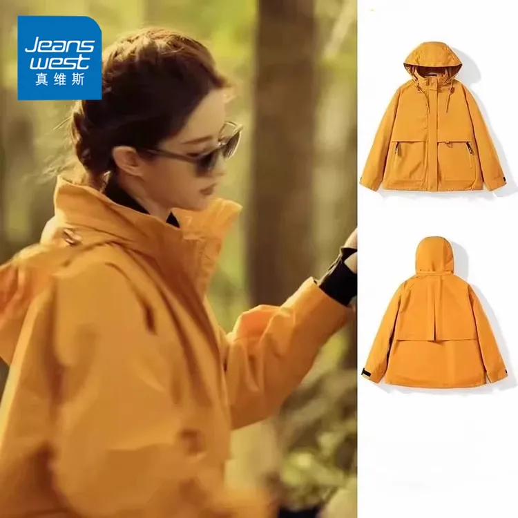 真维斯【明星同款】玫瑰的故事黄亦玫男女同款情侣夹克春秋季外套男