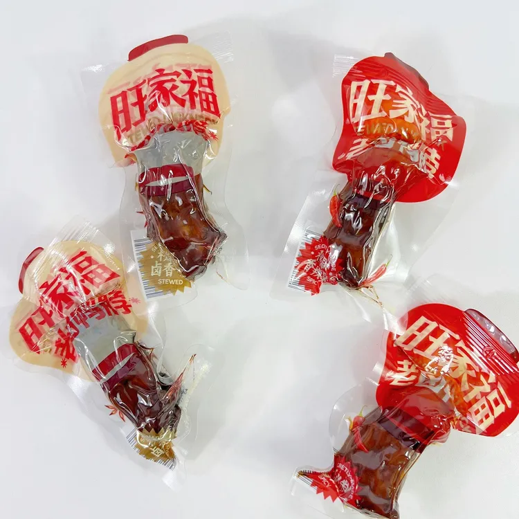 旺家福老卤鸭脖开袋即食香辣鸭脖子休闲办公卤味鸭货零食小吃250g