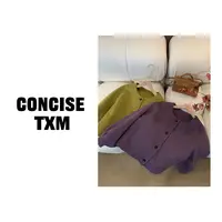 【唐小木】小香风羊毛外套 秋冬新款气质短款羊毛大衣 DY1061