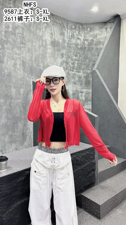 （贝贝专属）9587款时尚冰感网纱防晒开衫透气冰爽舒适长袖显瘦女款