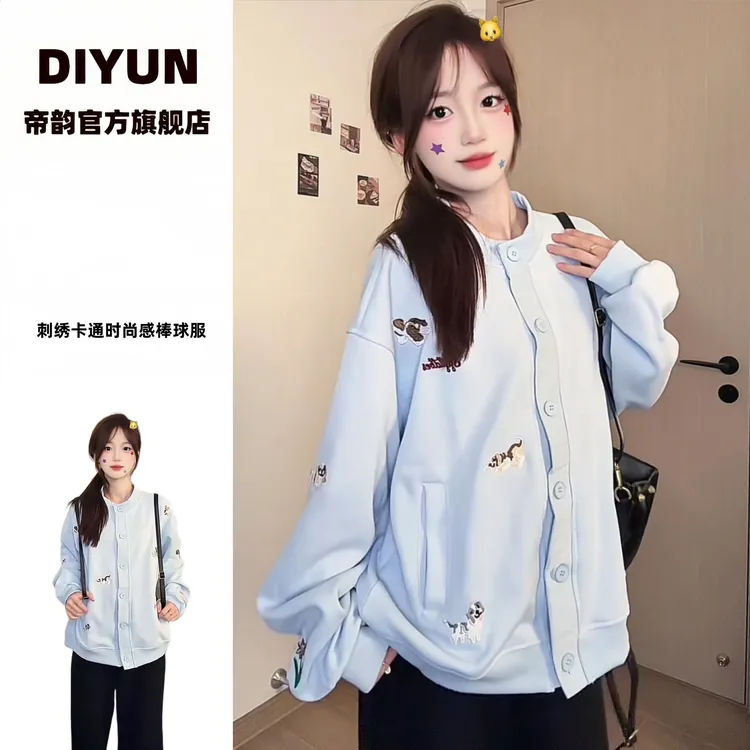  小狗刺绣开衫夹克男女2025新款秋季情侣款潮流上衣外套休闲宽松