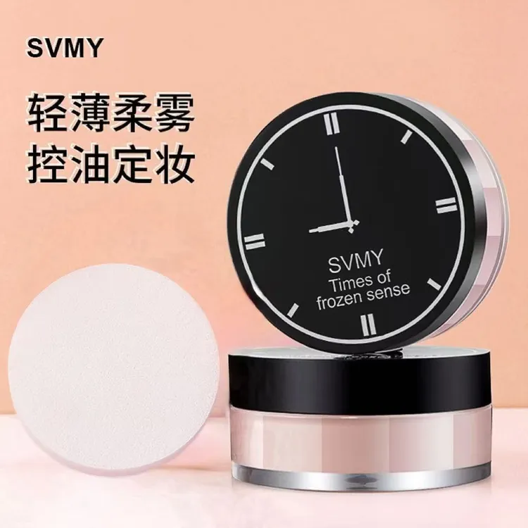 SVMY细嫩定妆散粉持久不卡粉不脱妆控油清透遮瑕粉饼学生女蜜粉