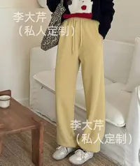 经典加绒卫裤  新款升级版窄版宽松显瘦松紧腰抽绳猪鼻扣休闲裤