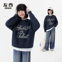 【月白珍珠】左西女童镶嵌立体珍珠复古卫衣牛奶丝圆领套头衫