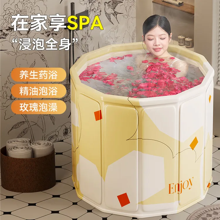泡澡桶折叠大人成人加厚儿童全身浴桶浴缸可坐浴盆沐浴洗澡桶家用