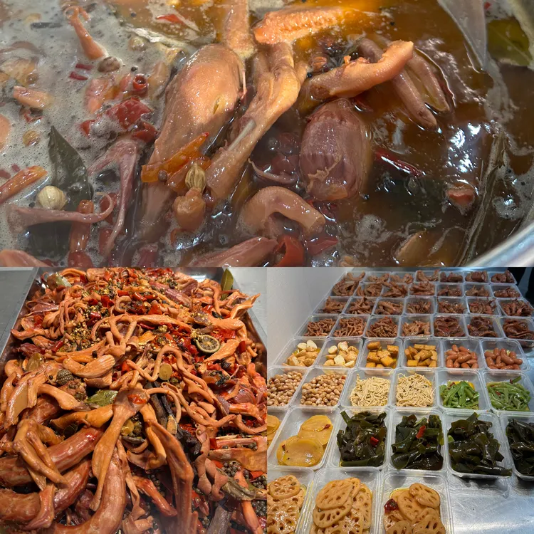 麻辣鸭货教程商用开店技术