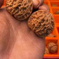 文玩核桃手把秦闷