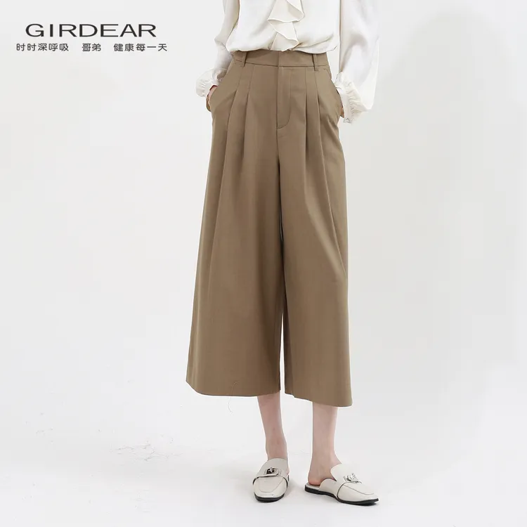 Girdear/哥弟秋季高腰显瘦阔腿裤纯色极简通勤穿搭八分裤女110034