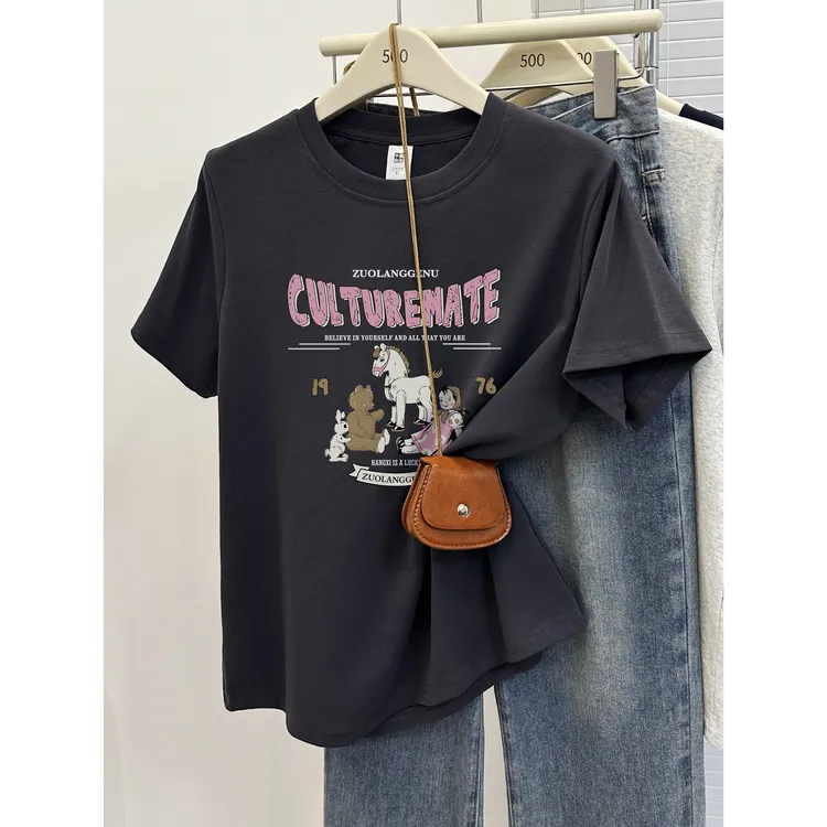 大码正肩短袖T恤女夏季胖MM遮肚子时尚百搭圆领半袖体恤衫上衣潮