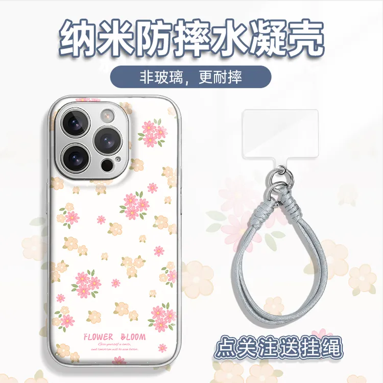适用于苹果16华为OPPO小米VIVO高颜值新颖LJ闪粉水凝手机壳AM0777