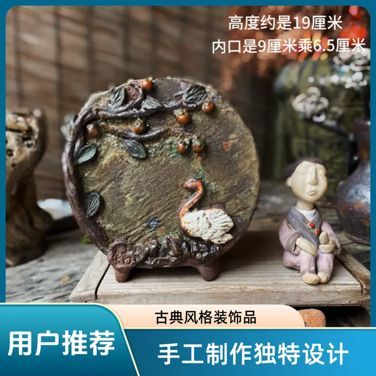 新店福利粗陶透气手工创意个性鼓盆多肉植物花盆复古百搭粗陶花盆