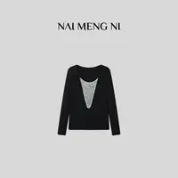 肉肉  26RR05598 秋冬款重工串珠拼接针织长袖上衣