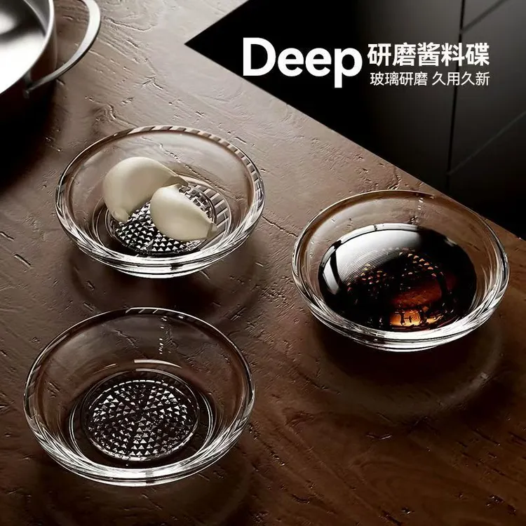 玻璃研磨蘸料碗高颜值醋碟姜蒜调味碟家用磨泥器烤肉小碗碟子套装