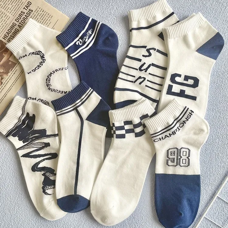 短袜子男ins潮百搭夏天薄款防臭吸汗白色运动透气情侣款船袜男女