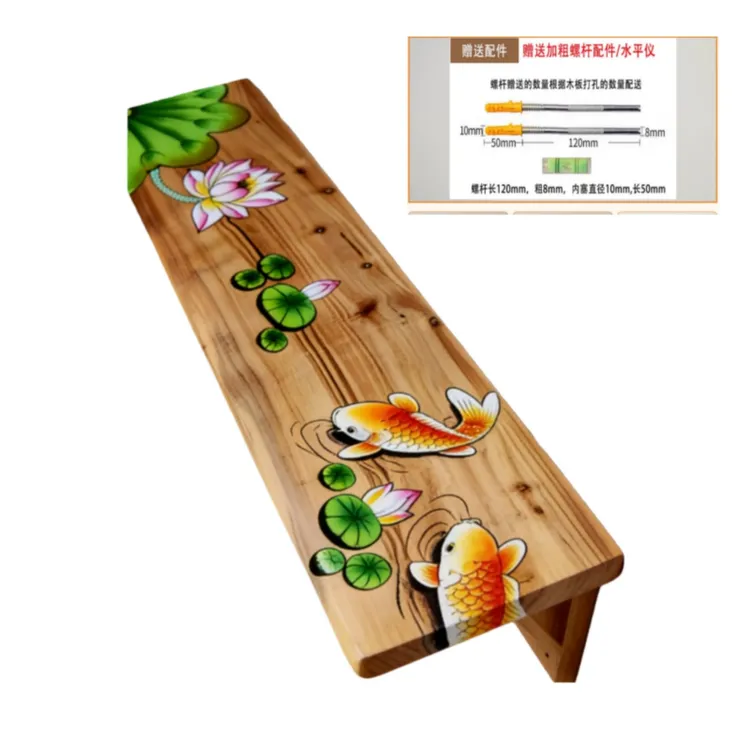 樟木防虫手绘一字板置物架 免打孔隐形安装 书房客厅防水壁挂搁板