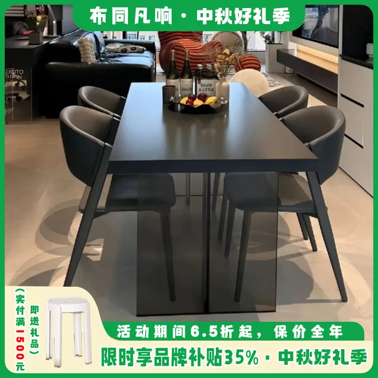 亚克力岩板餐桌纯黑轻奢现代简约网红小户型下挂长方形悬浮餐桌椅