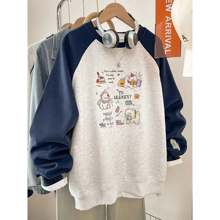 独特原创小衫大码宽松无帽卫衣女秋季新款爆款小众漂亮上衣200斤