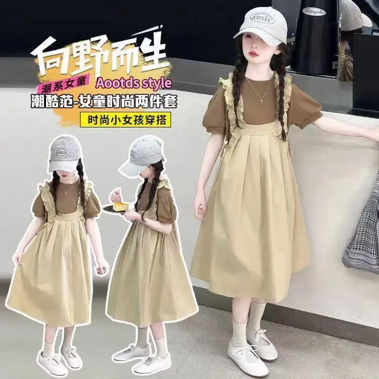 女童夏装套装2025新款中大儿童背带裙两件套小女孩洋气短袖夏装