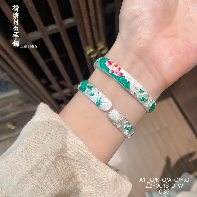 足银手镯 足银珐琅手镯女足银999.9珐琅新中式荷塘月色开口银手镯