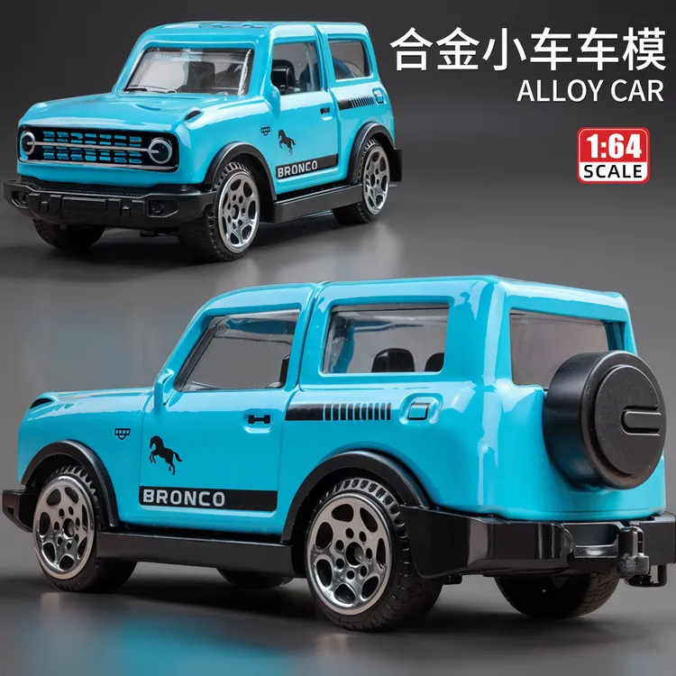 【1：64合金】小车模型儿童仿真越野车3-6岁男孩小汽车玩具摆件礼物8
