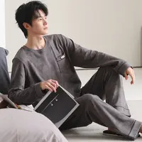 卡之恋男士睡衣春秋季纯棉长袖灰格子长裤套装可外穿家居服