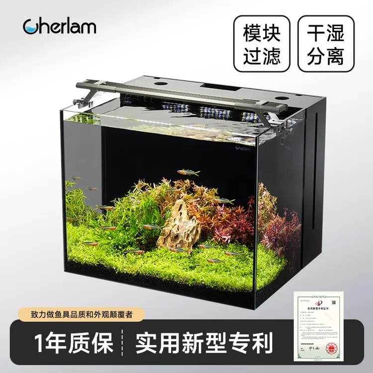 彻朗超白背滤鱼缸办公室客厅家用小型生态金鱼缸养双圆形中型鱼缸