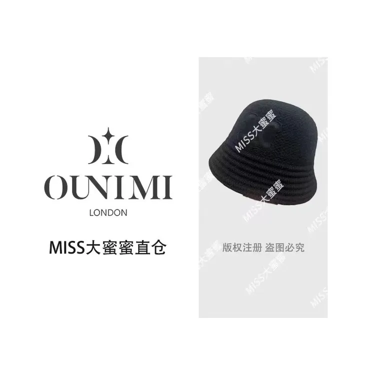 欧倪蜜 OUNIMI 【 小塞-羊毛】 休闲百搭渔夫帽YF2052 B