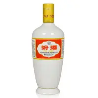 汾酒2018年出口瓷汾裸瓶纯粮清香型白酒 F 53度750ml