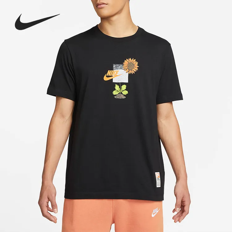 Nike/耐克正品当季新款向日葵花男子运动T恤DQ1034-010