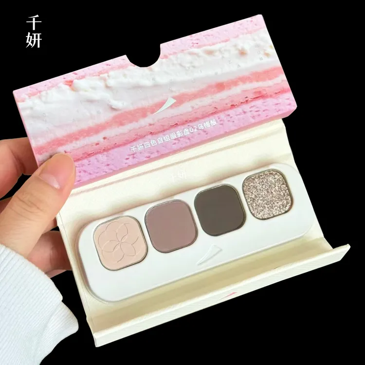 千妍四色眼影盘一体盘显白便携学生月桂茶哑光大地色新手珠光彩妆