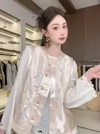 【花迹】2025秋季新中式小香风马甲女气质高级时尚马甲显瘦百搭