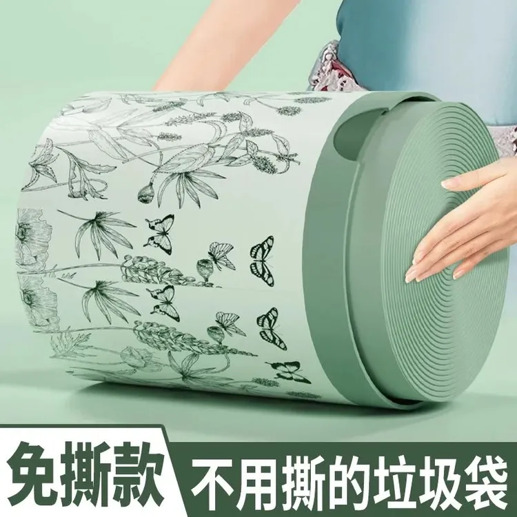 免撕艾草香氛家用学生宿舍大号收纳袋抽绳手提式加厚有效祛味除臭